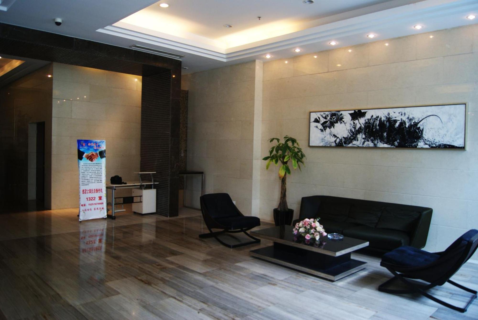 Nanjing Kaibin Apartment - Kai Run Jin Cheng Екстер'єр фото