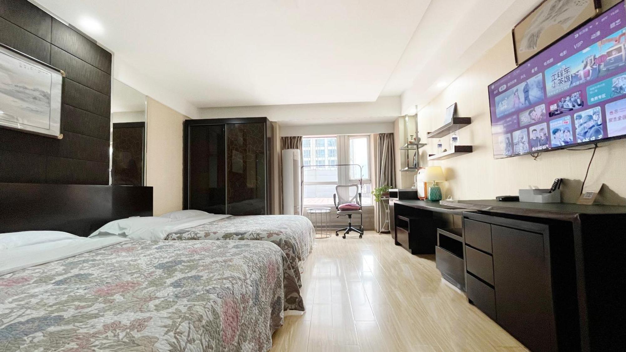 Nanjing Kaibin Apartment - Kai Run Jin Cheng Екстер'єр фото